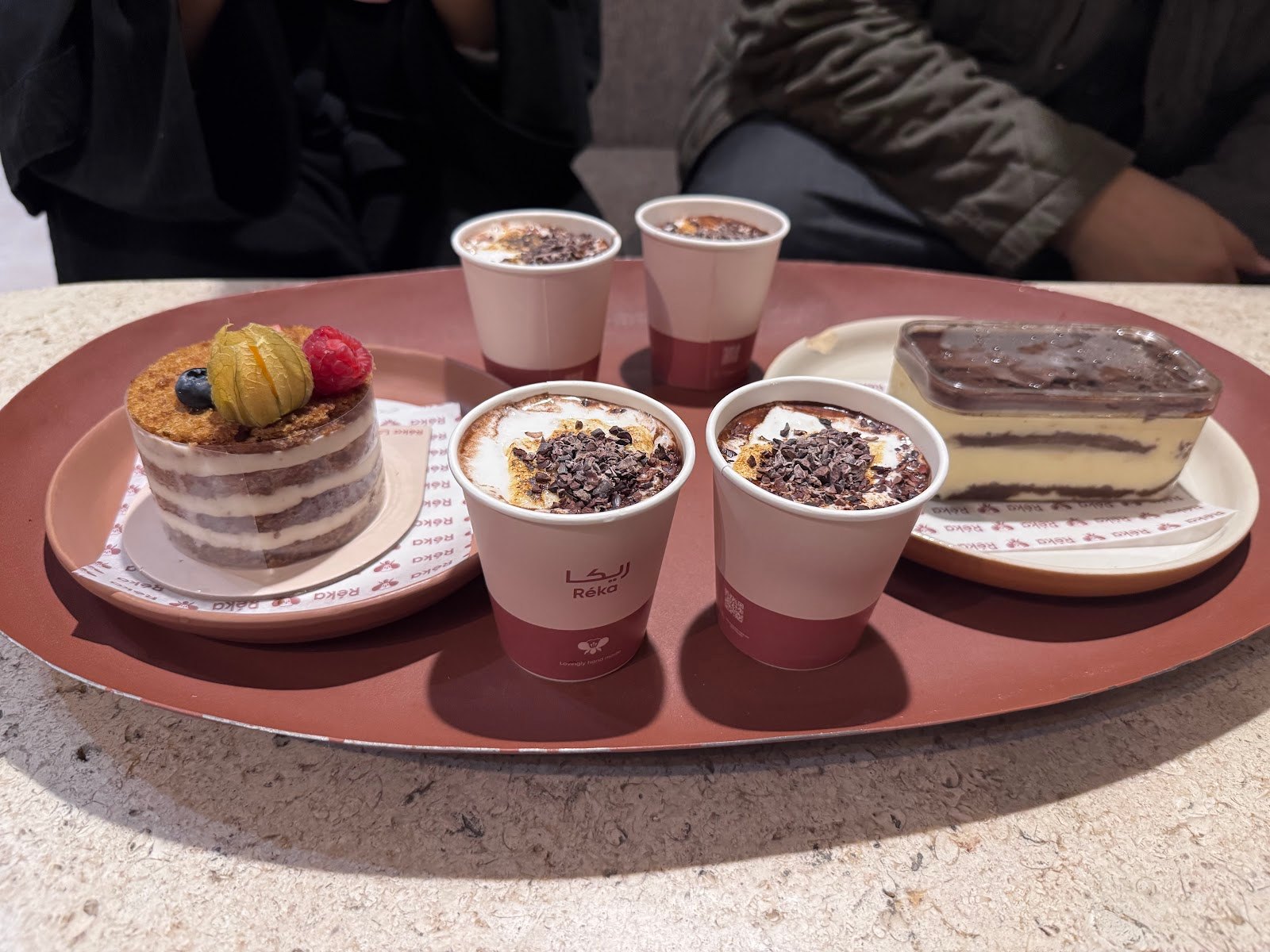 ميسو ريكا